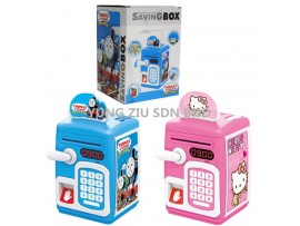 7006#7008#FINGERPRINT SAVING BOX